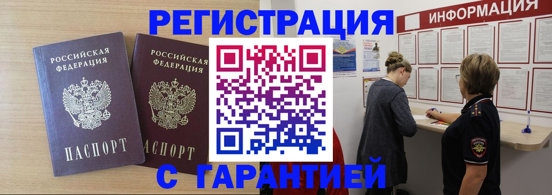 форма 3 в Североуральске